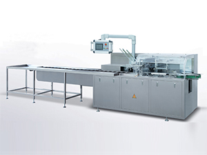 Automatic Medicine Tube Cartoning Machine
